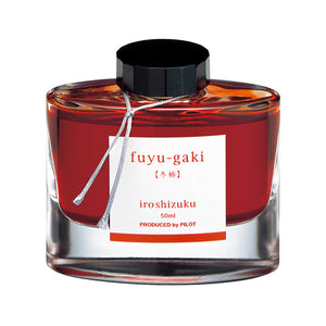 Pilot Iroshizuku 50ml Ink Bottle Fountain Pen Ink - Fuyu-gaki (Red Orange)