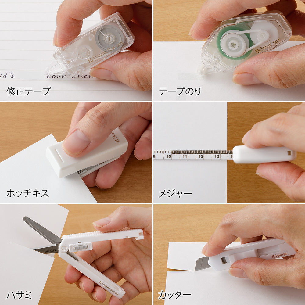 Midori XS Stationery Kit White B — Midori stationery kit — premium stationery and lifestyle, at Cityluxe Singapore