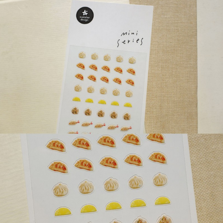 Suatelier Sticker Mini Series - Food.07 (Mandu) — detail view