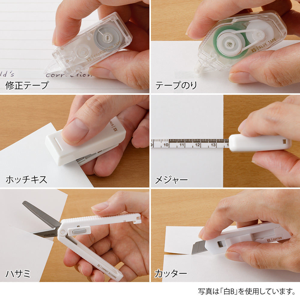 Midori XS Stationery Kit Dark Red A