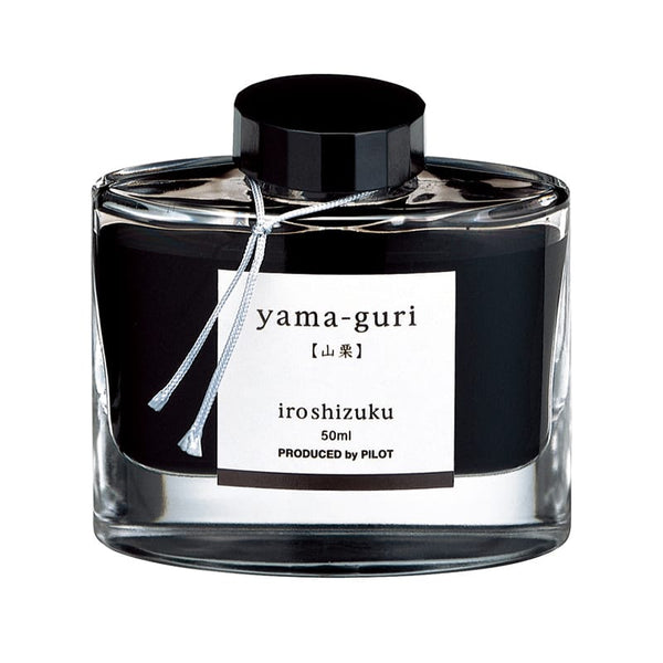 이미지를 갤러리 뷰어에 로드 , Pilot Iroshizuku 50ml Ink Bottle Fountain Pen Ink - Yama-guri (Dark Brown)
