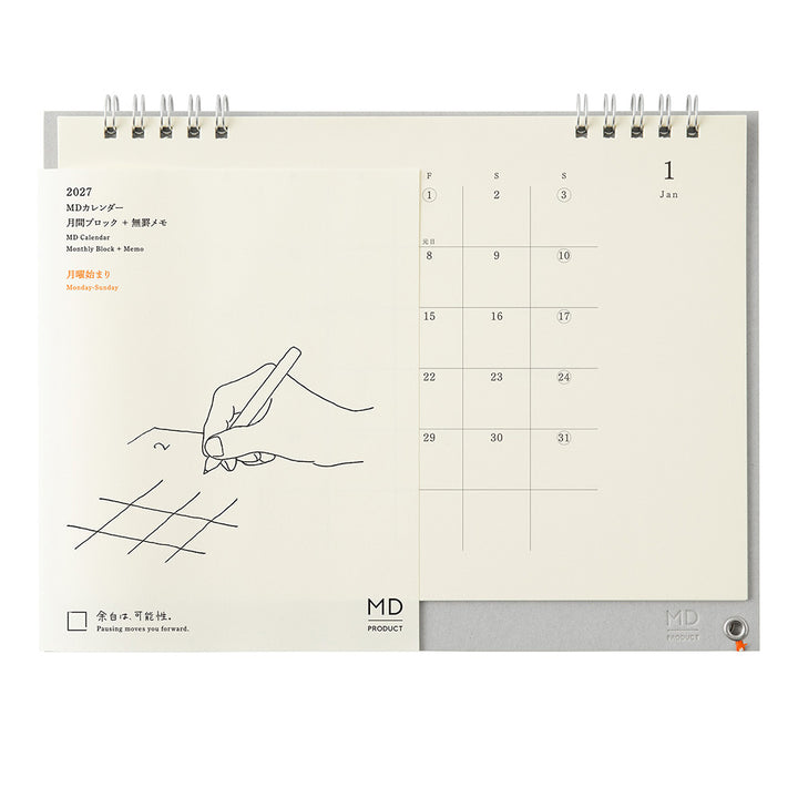 Midori Calendar 2027