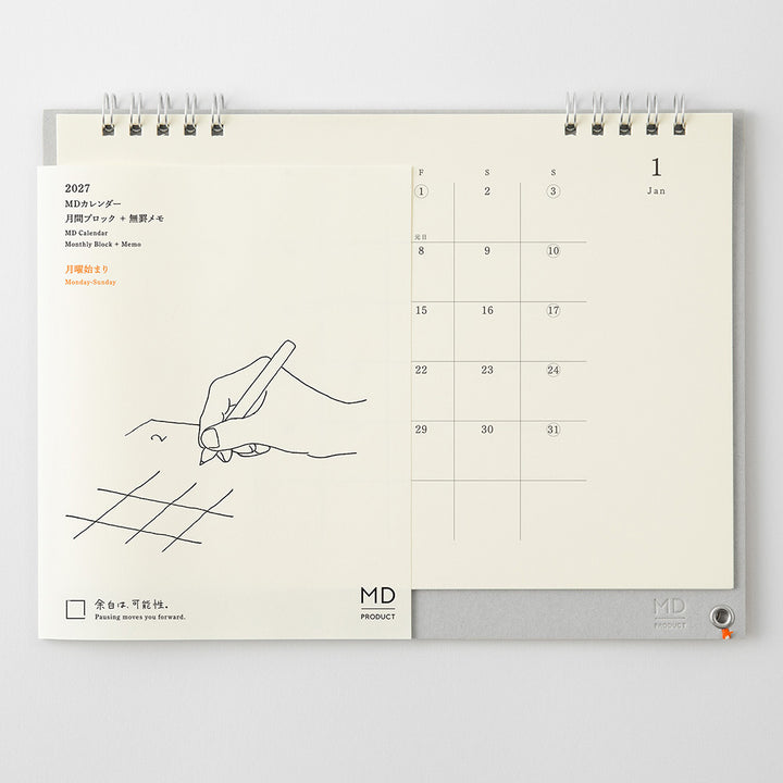 Midori Calendar 2027