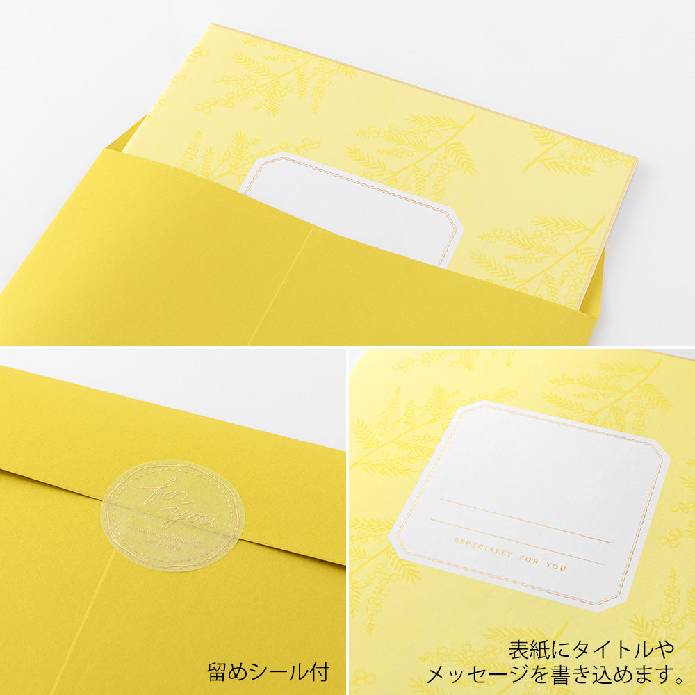 Midori Folded Message Cardboard with Translucent Sticker &amp; Envelope — Midori greeting cards — premium stationery and lifestyle, at Cityluxe Singapore