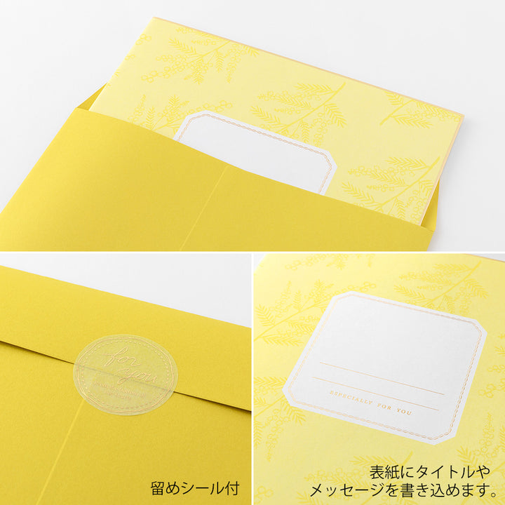 Midori Folded Message Cardboard with Translucent Sticker &amp; Envelope — Midori greeting cards — premium stationery and lifestyle, at Cityluxe Singapore