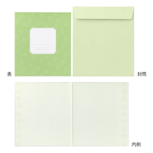 Midori Folded Message Cardboard with Translucent Sticker & Envelope