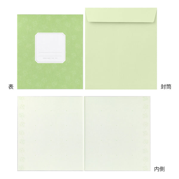 Load image into Gallery viewer, Midori Folded Message Cardboard with Translucent Sticker &amp; Envelope
