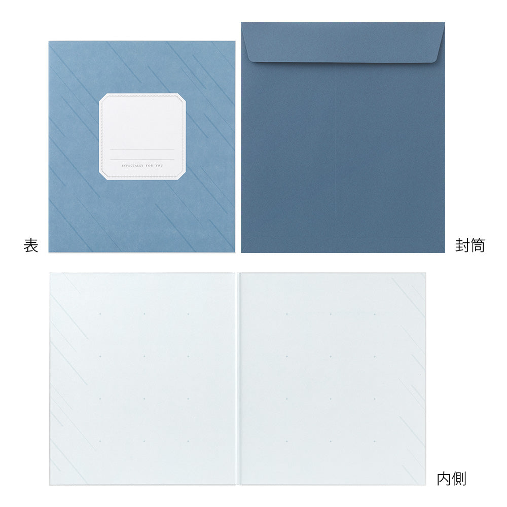 Midori Folded Message Cardboard with Translucent Sticker &amp; Envelope — Midori greeting cards — premium stationery and lifestyle, at Cityluxe Singapore