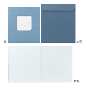 Midori Folded Message Cardboard with Translucent Sticker & Envelope