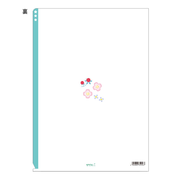 将图片加载到图库查看器，Midori 3 Pockets Clear Folder A4 Wild flower
