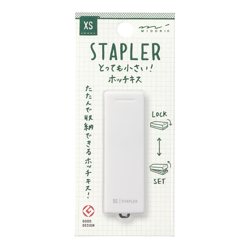 Midori XS Stapler White