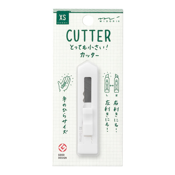 Load image into Gallery viewer, Midori XS Cutter White
