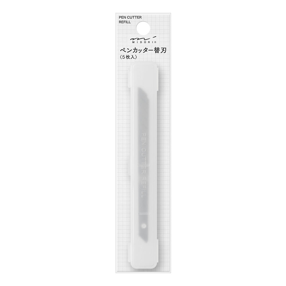 Midori Pen Cutter Blade