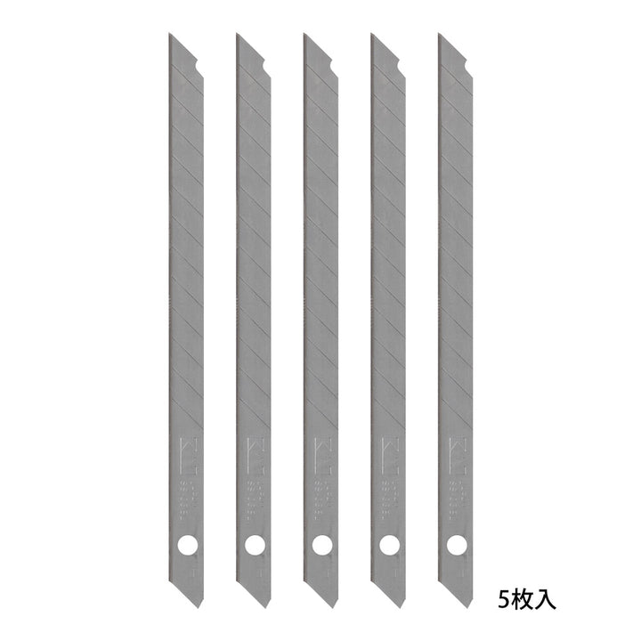 Midori Pen Cutter Blade