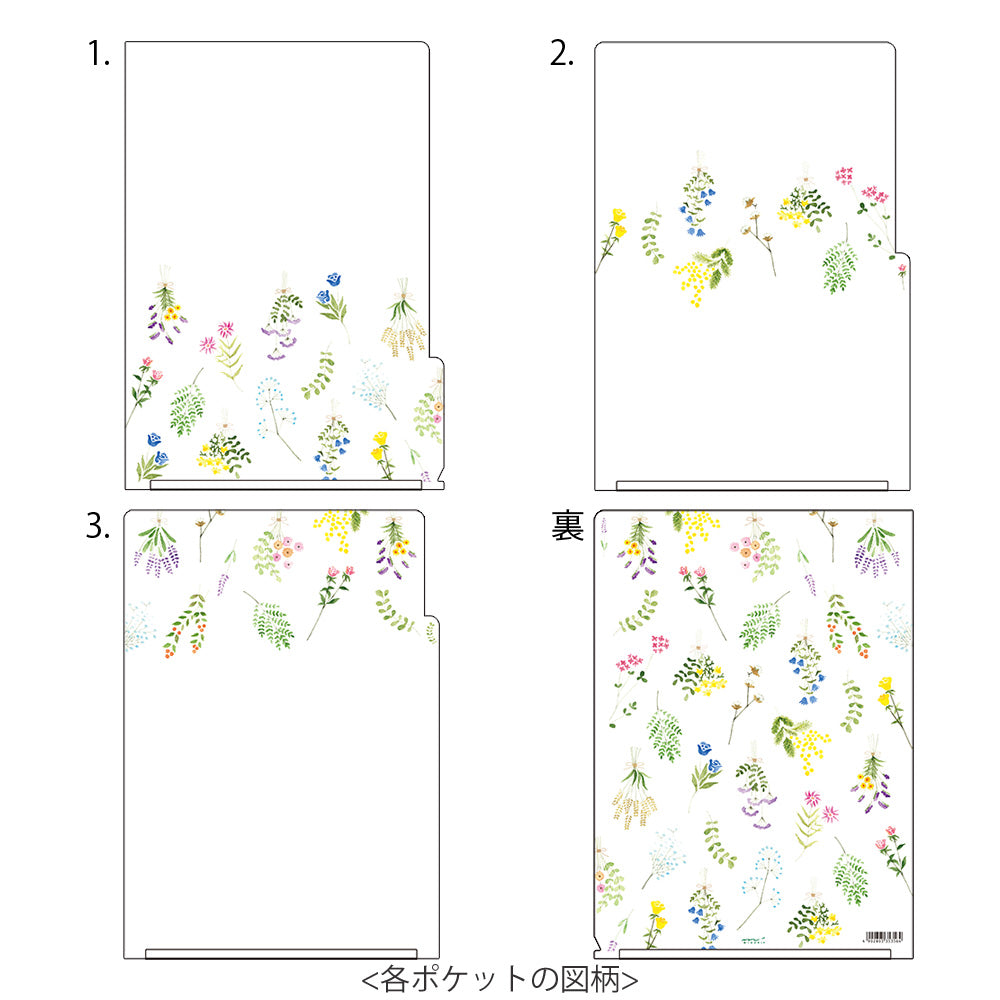 Midori 3 Pockets Clear Folder A4 Dried Flower — Midori file folder — premium stationery and lifestyle, at Cityluxe Singapore