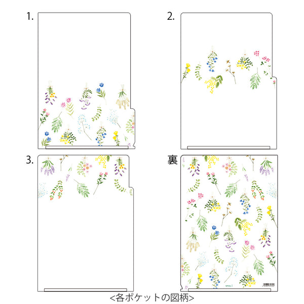 이미지를 갤러리 뷰어에 로드 , Midori 3 Pockets Clear Folder A4 Dried Flower
