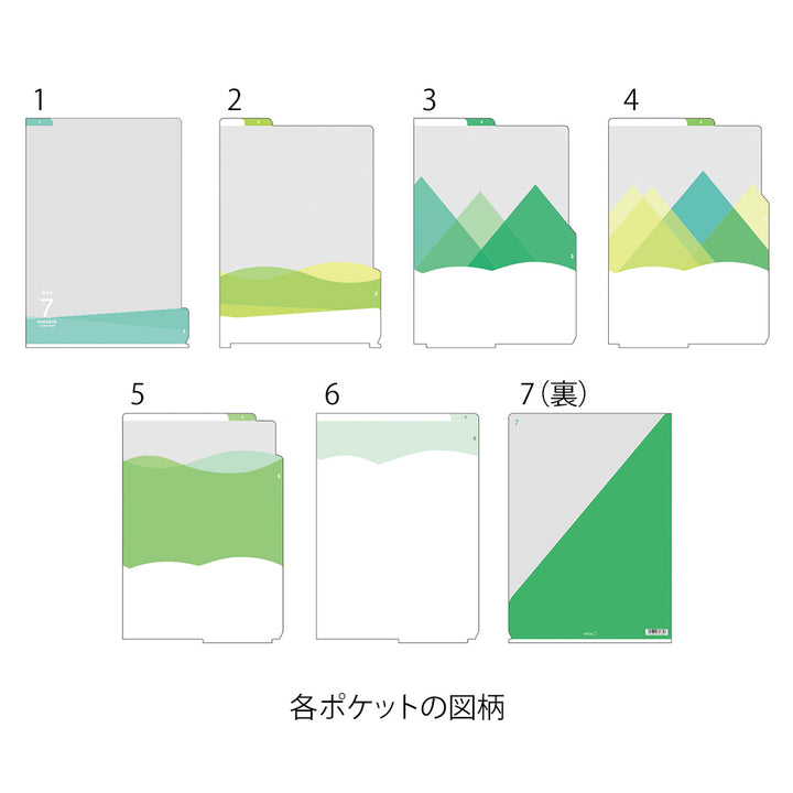 Midori 7 Pockets Clear Folder A4 in Landscape Green — Midori file folder — premium stationery and lifestyle, at Cityluxe Singapore