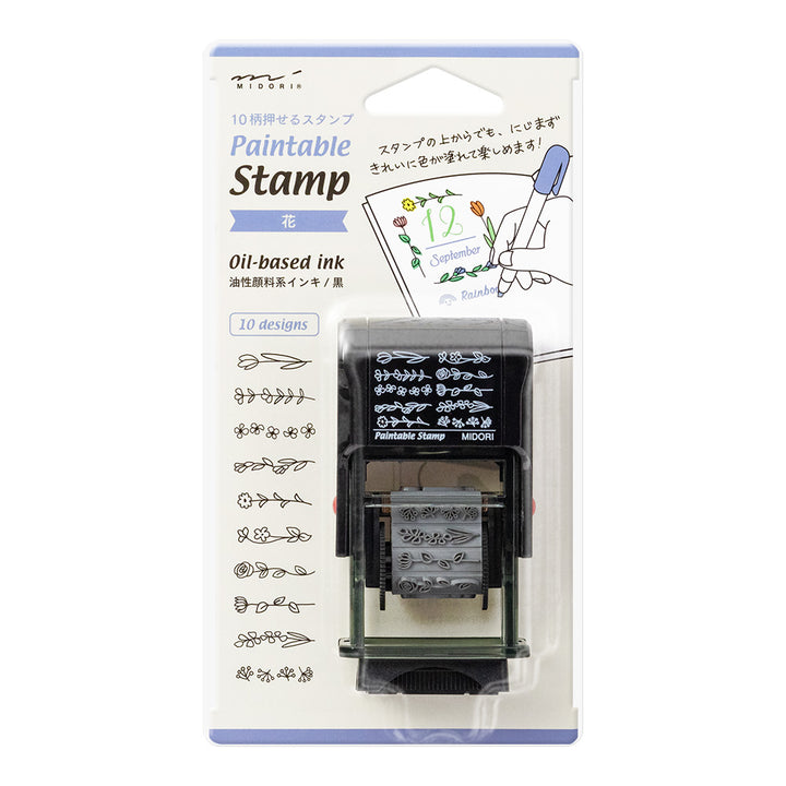 Midori Paintable Rotating Stamp Flower — Midori rubber stamp — decorative stamp for journaling and paper craft, at Cityluxe Singapore