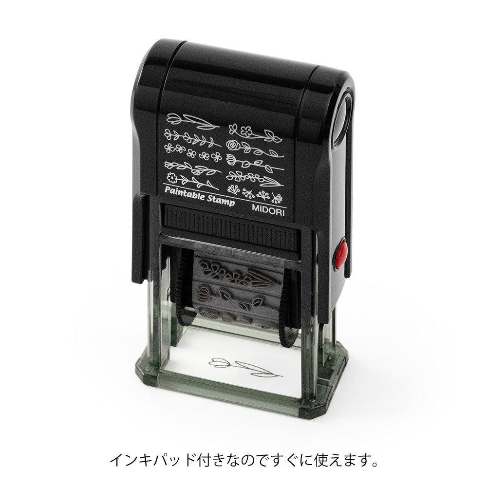 Midori Paintable Rotating Stamp Flower — Midori rubber stamp — decorative stamp for journaling and paper craft, at Cityluxe Singapore
