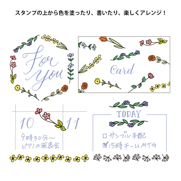 Midori Paintable Rotating Stamp Flower — Midori rubber stamp — decorative stamp for journaling and paper craft, at Cityluxe Singapore