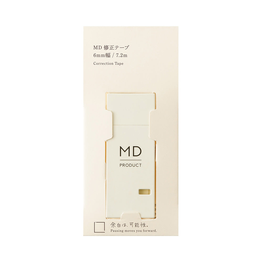 MD Correction Tape 6mm -Cream Tape — MD Paper correction tape — premium stationery and lifestyle, at Cityluxe Singapore