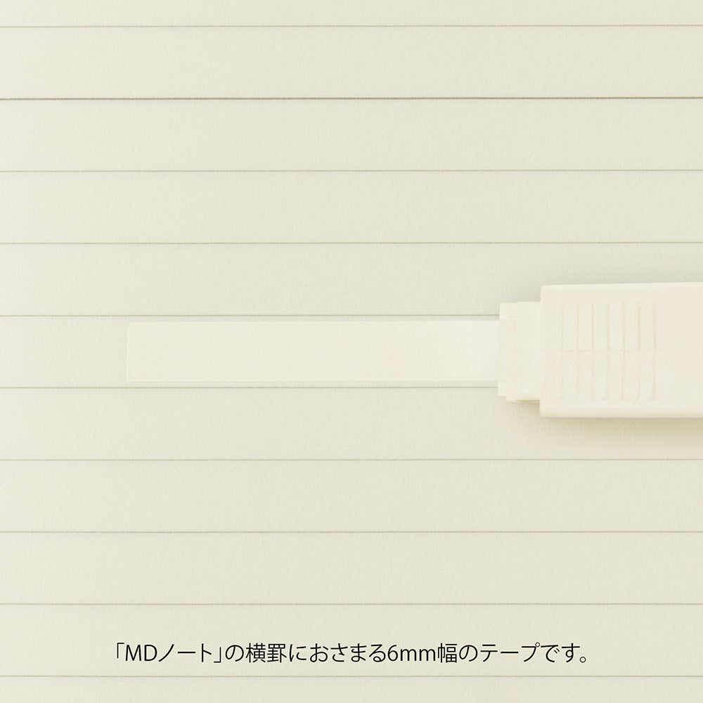 MD Correction Tape 6mm -Cream Tape — colour swatch