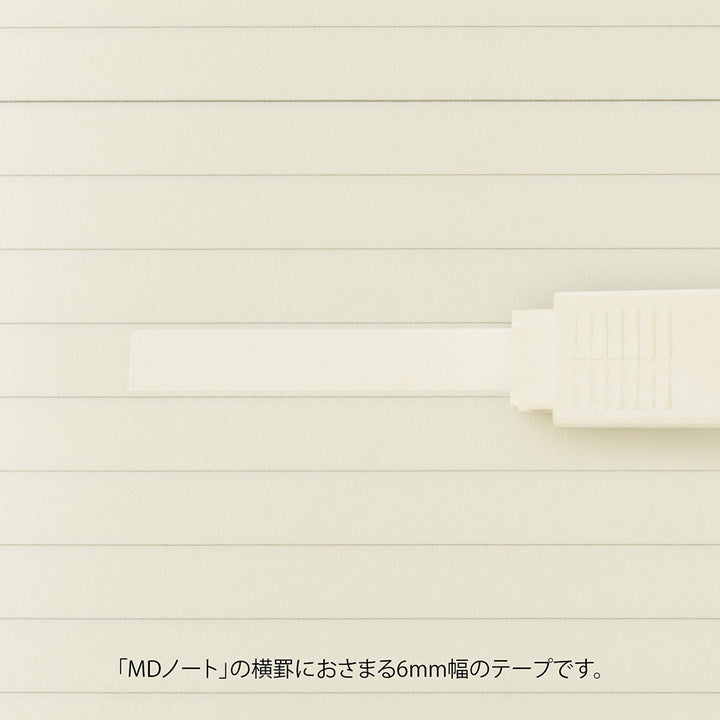MD Correction Tape 6mm -Cream Tape — colour swatch