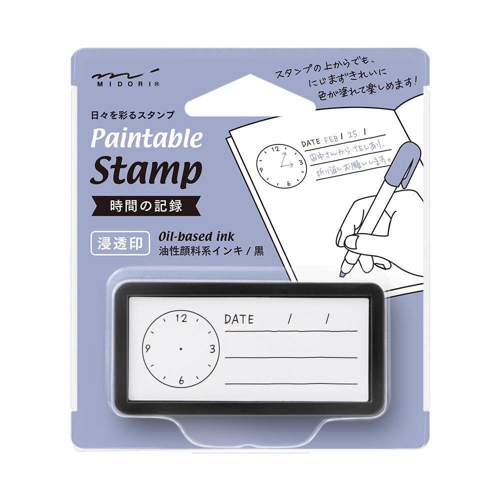 Midori Paintable Stamp Pre-inked Half Size Keep Track of Time — Midori rubber stamp — decorative stamp for journaling and paper craft, at Cityluxe Singapore