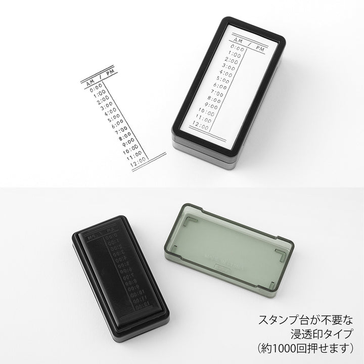 Midori Paintable Stamp Pre-inked Half Size Vertical — Midori rubber stamp — decorative stamp for journaling and paper craft, at Cityluxe Singapore