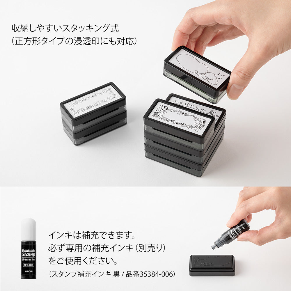 Midori Paintable Stamp Pre-inked Half Size Vertical — Midori rubber stamp — decorative stamp for journaling and paper craft, at Cityluxe Singapore