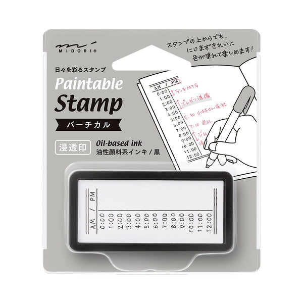 이미지를 갤러리 뷰어에 로드 , Midori Paintable Stamp Pre-inked Half Size Vertical
