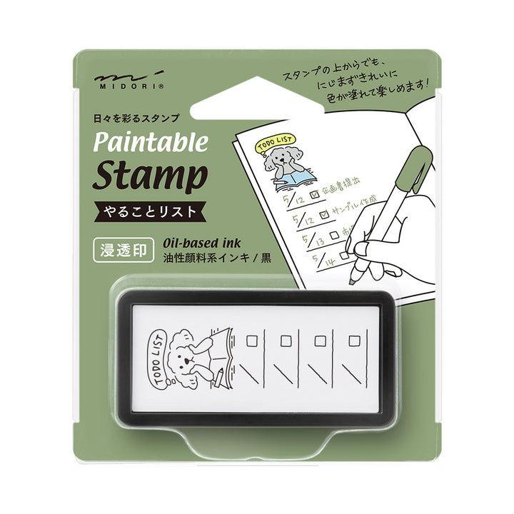 Midori Paintable Stamp Pre-inked Half Size To Do List — Midori rubber stamp — decorative stamp for journaling and paper craft, at Cityluxe Singapore