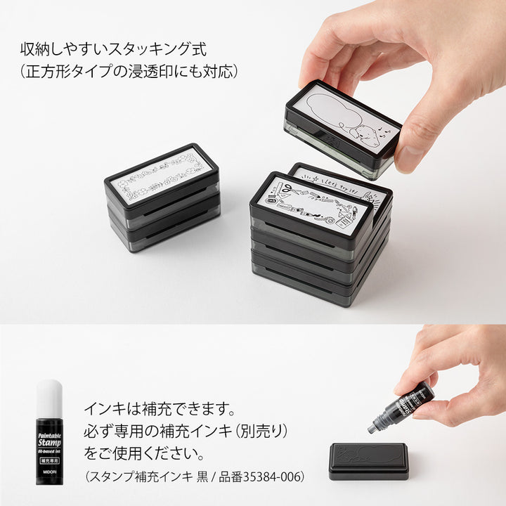 Midori Paintable Stamp Pre-inked Half Size To Do List — Midori rubber stamp — decorative stamp for journaling and paper craft, at Cityluxe Singapore