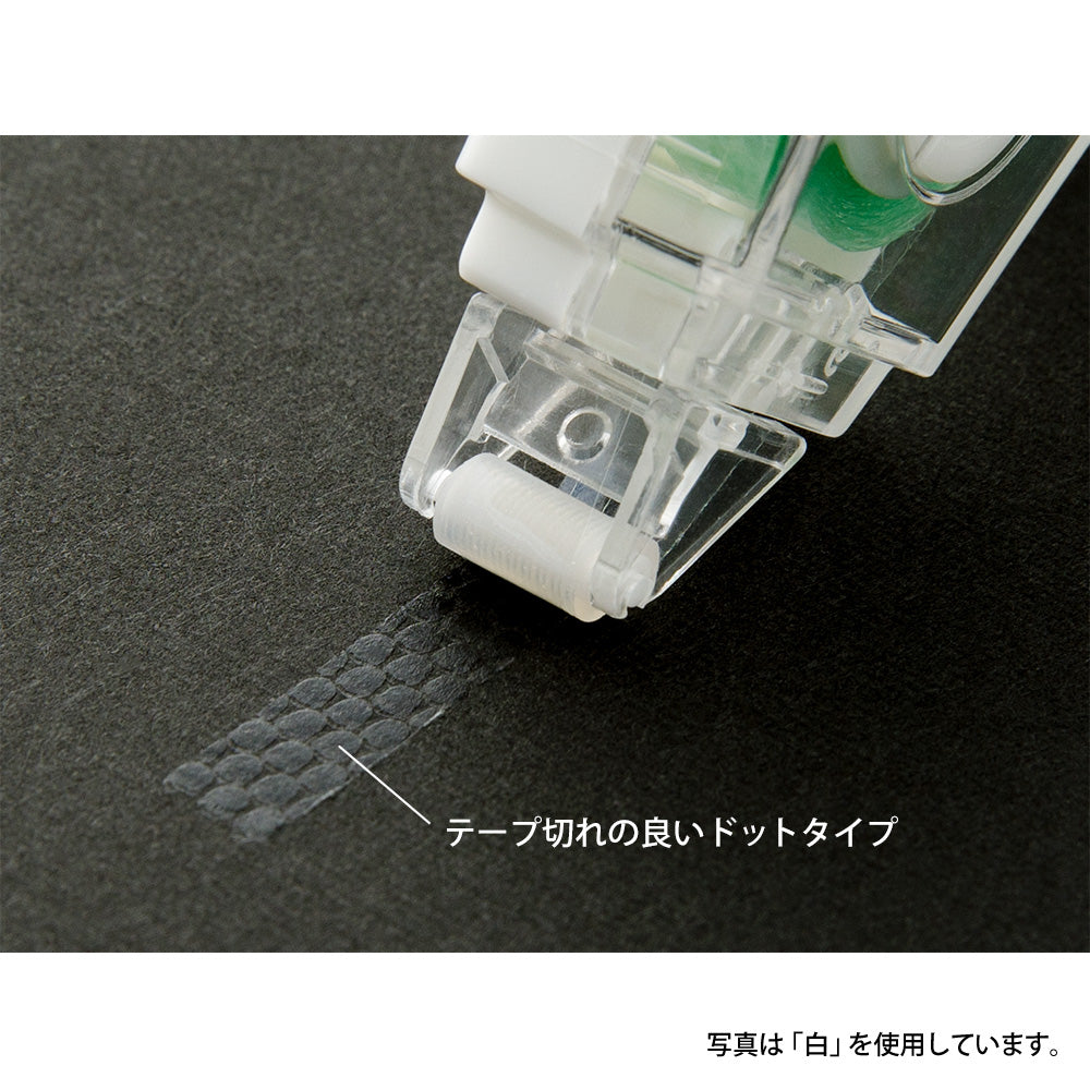 Midori XS Tape Glue