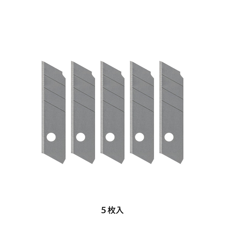 Midori XS Cutter Replacement Blade - Pack of 5 — side view