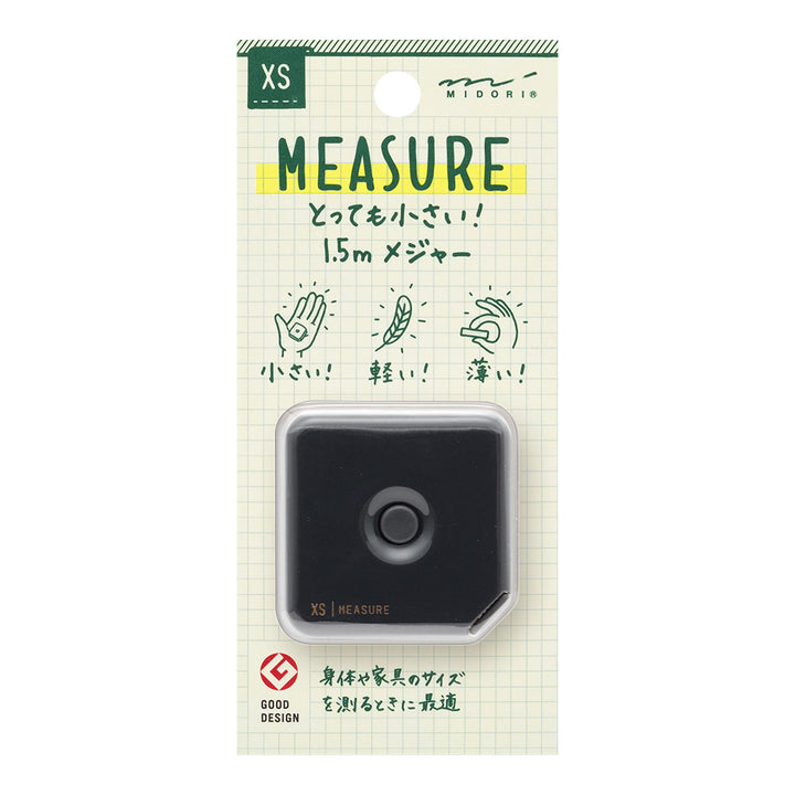 Midori XS Tape Measure (1.5M) — Midori tape measure — premium stationery and lifestyle, at Cityluxe Singapore
