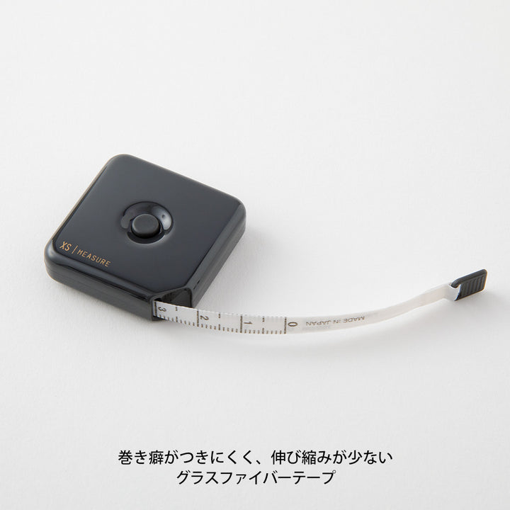 Midori XS Tape Measure (1.5M) — Midori tape measure — premium stationery and lifestyle, at Cityluxe Singapore