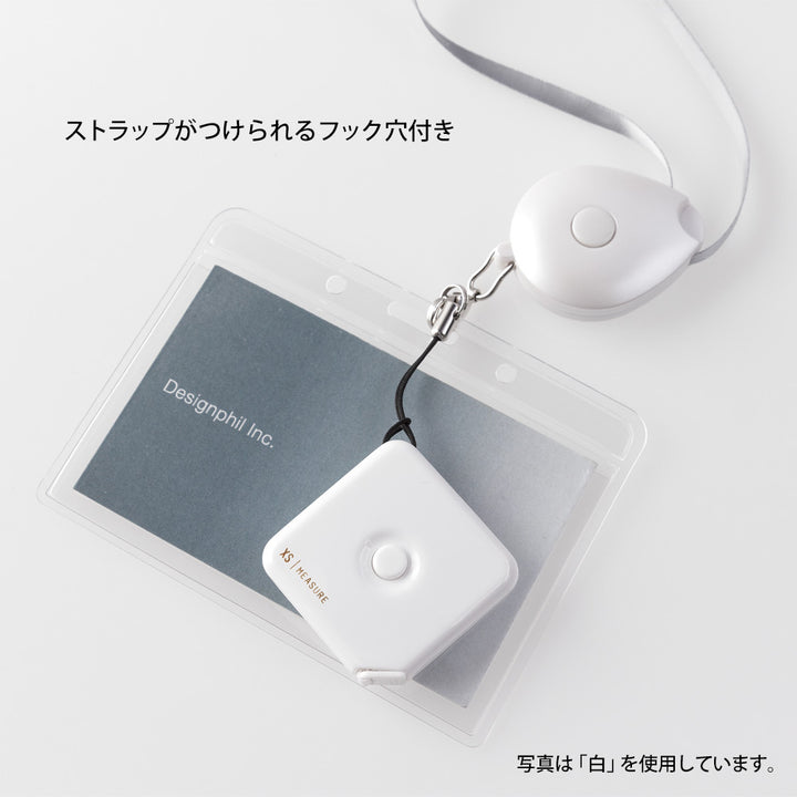 Midori XS Tape Measure (1.5M) — Midori tape measure — premium stationery and lifestyle, at Cityluxe Singapore