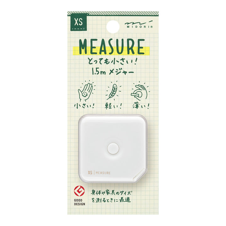 Midori XS Tape Measure (1.5M) — Midori tape measure — premium stationery and lifestyle, at Cityluxe Singapore