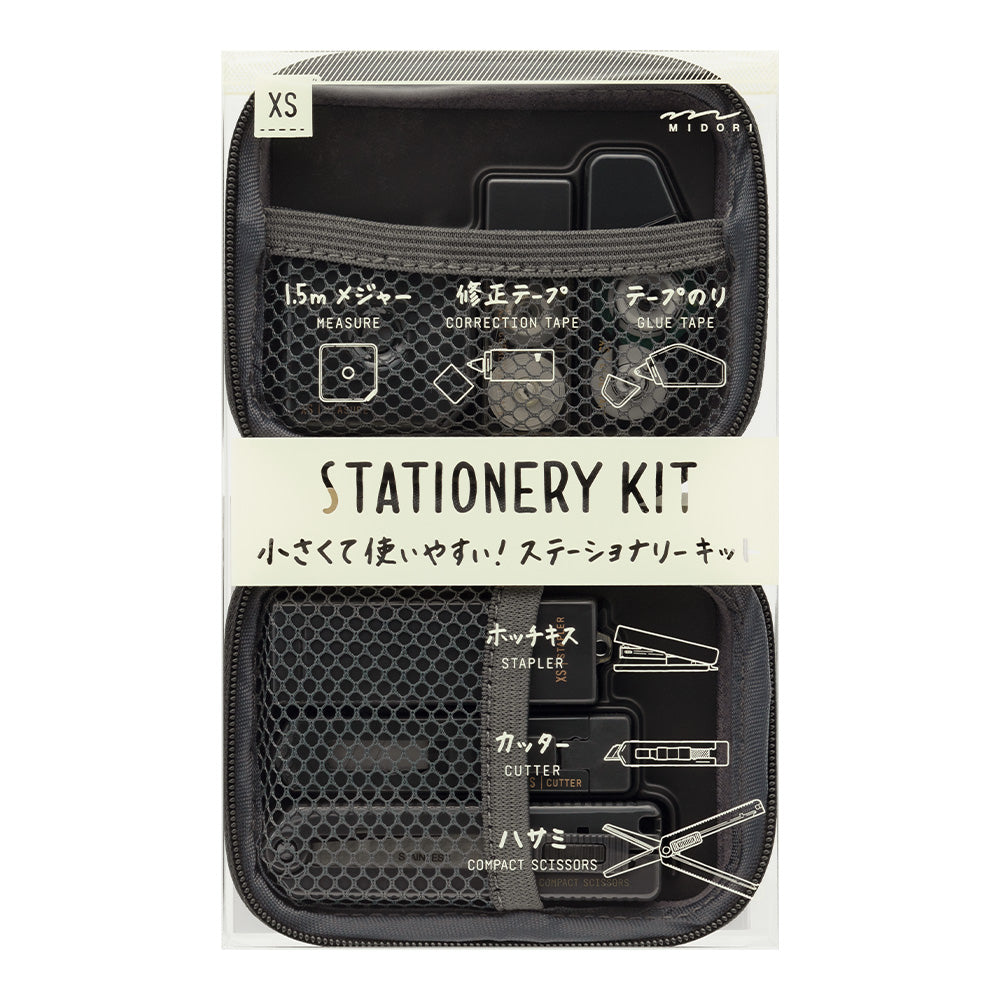 Midori XS Stationery Kit in Black A — Midori stationery kit — premium stationery and lifestyle, at Cityluxe Singapore