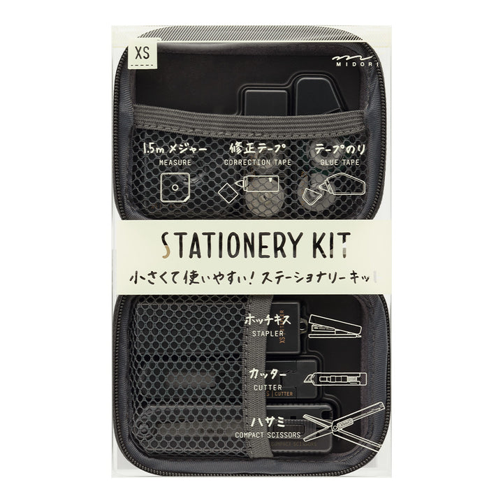 Midori XS Stationery Kit in Black A — Midori stationery kit — premium stationery and lifestyle, at Cityluxe Singapore