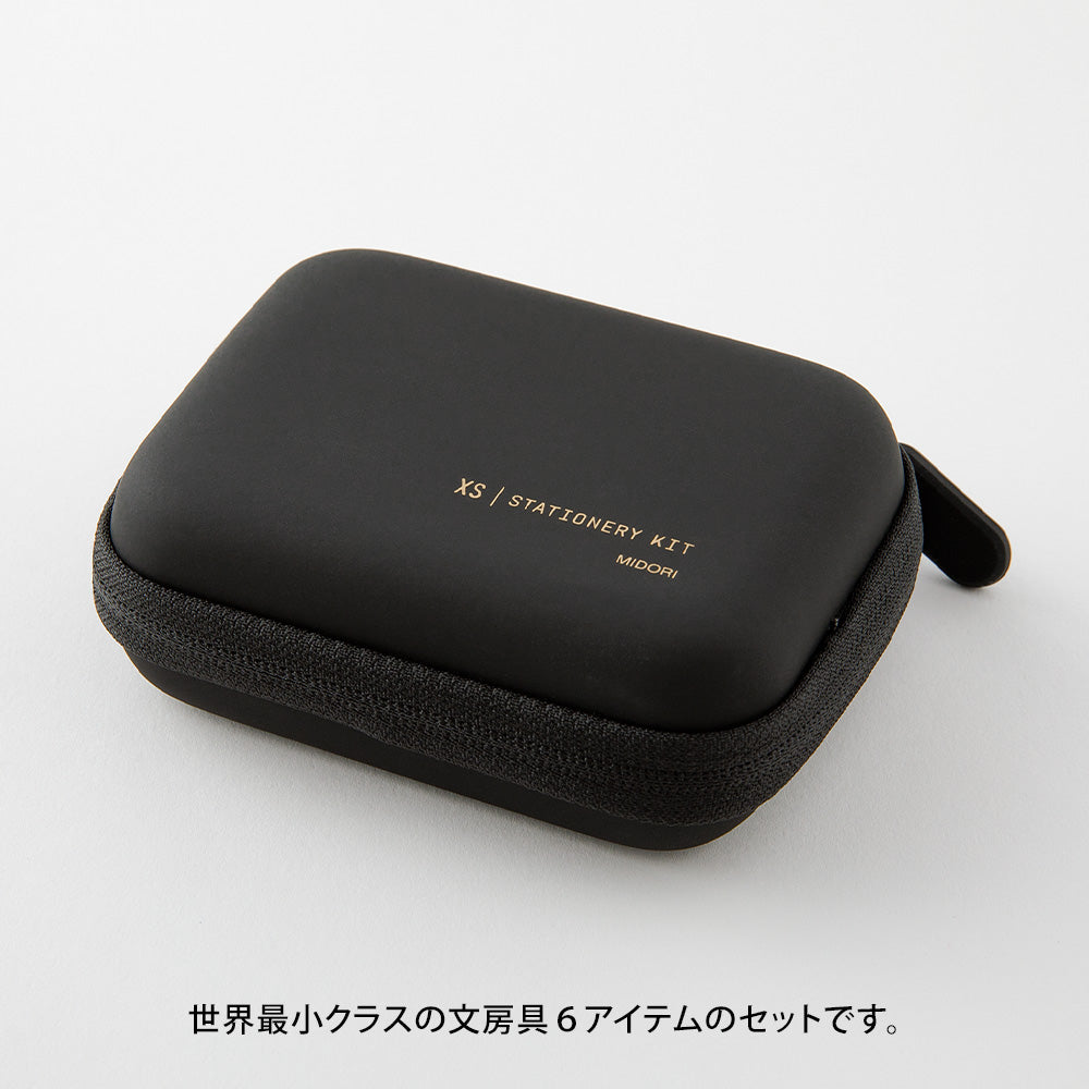 Midori XS Stationery Kit in Black A — Midori stationery kit — premium stationery and lifestyle, at Cityluxe Singapore