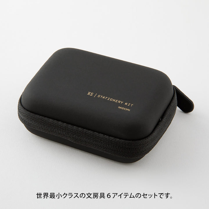 Midori XS Stationery Kit in Black A — Midori stationery kit — premium stationery and lifestyle, at Cityluxe Singapore