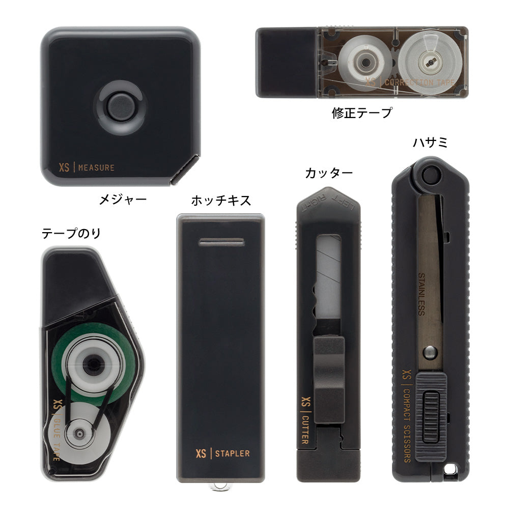 Midori XS Stationery Kit in Black A — Midori stationery kit — premium stationery and lifestyle, at Cityluxe Singapore