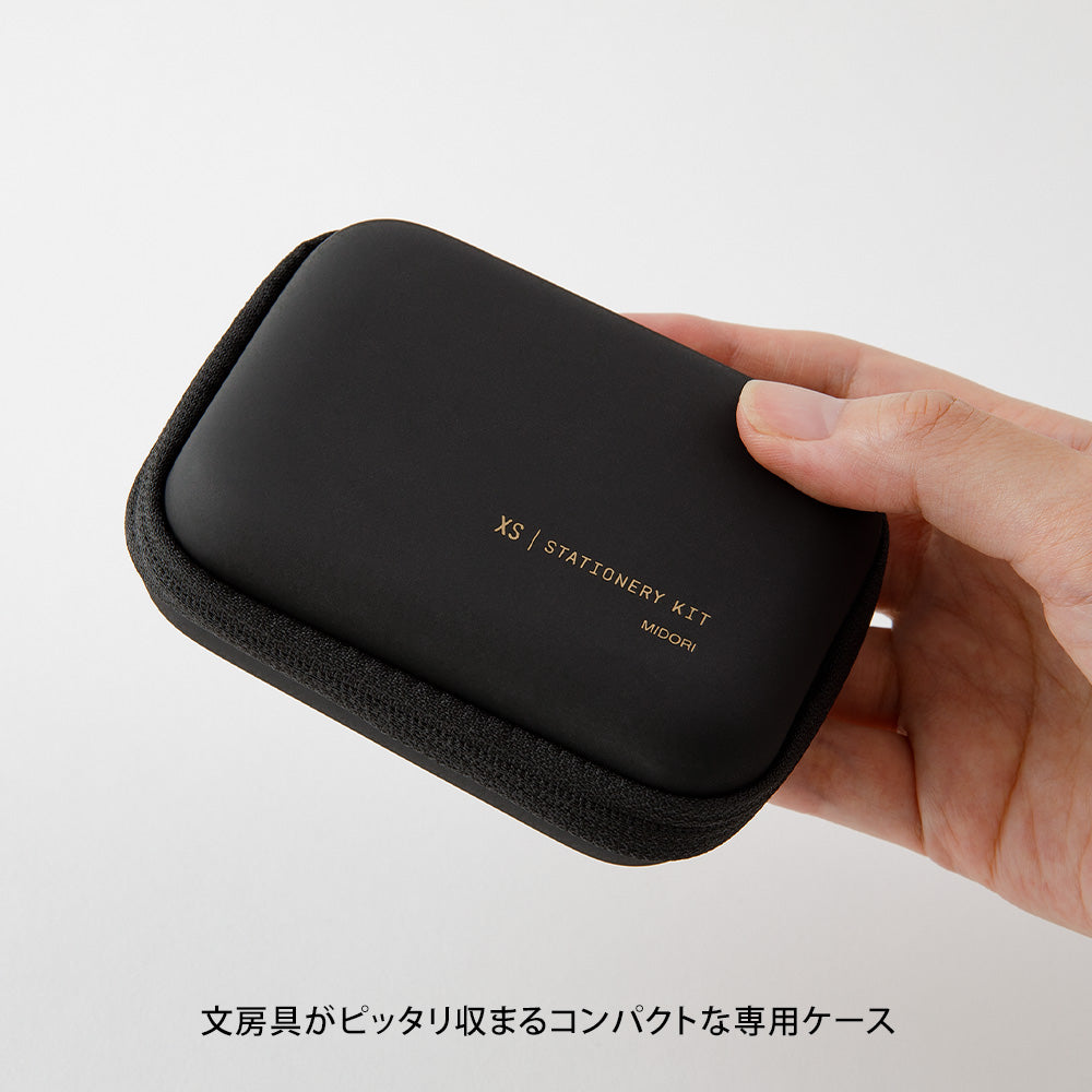 Midori XS Stationery Kit in Black A — Midori stationery kit — premium stationery and lifestyle, at Cityluxe Singapore