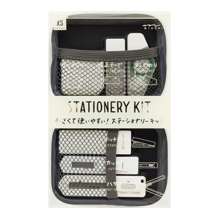 Midori XS Stationery Kit - White A