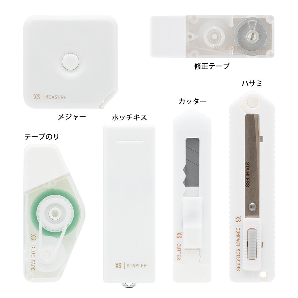 Midori XS Stationery Kit - White A