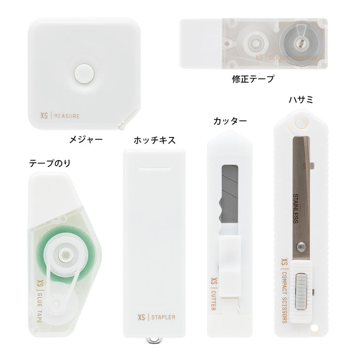 Midori XS Stationery Kit - White A