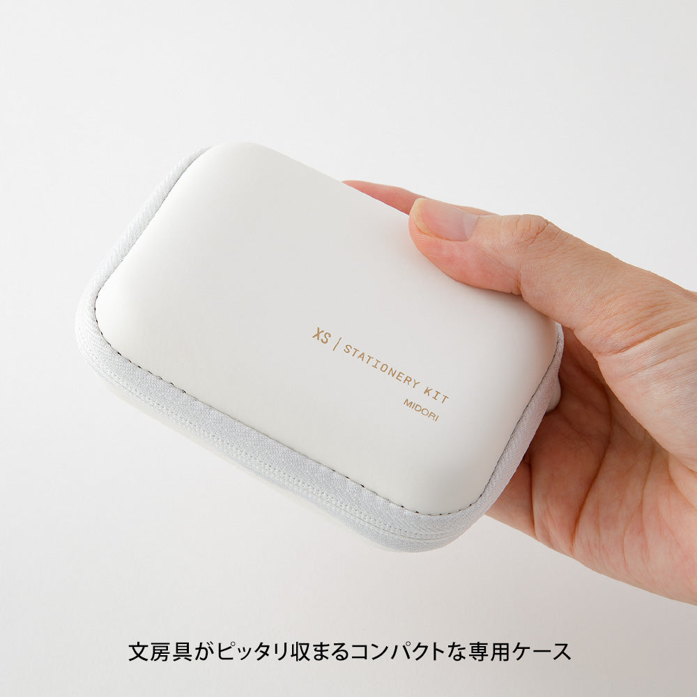 Midori XS Stationery Kit - White A
