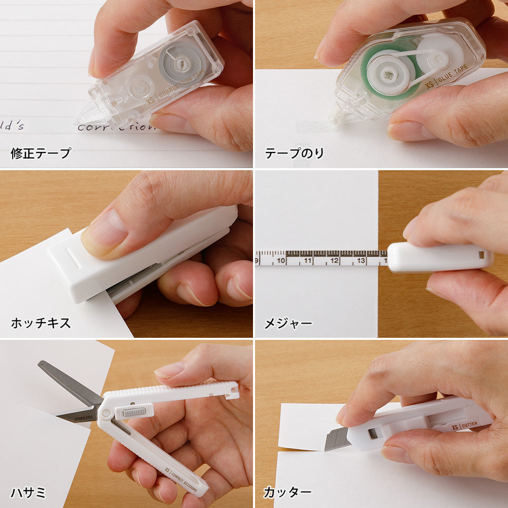Midori XS Stationery Kit - White A